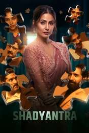 Shadyantra