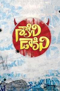 Saakini Daakini - Poster