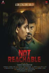 Not Reachable - Poster