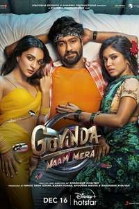 Govinda Naam Mera - Posters
