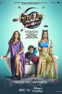 Govinda Naam Mera - Posters