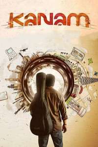 Kanam - Poster