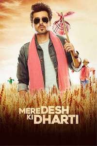 Mere Desh Ki Dharti - Poster