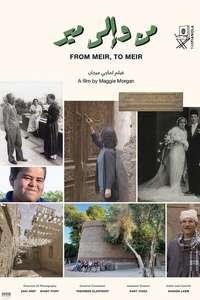 From Meir  to Meir - Posters