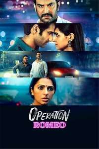 Operation Romeo - Poster