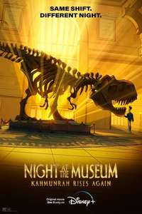 Night at the Museum: Kahmunrah Rises Again - Posters