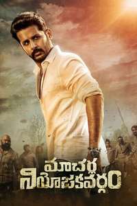 Macherla Niyojakavargam - Poster