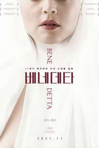 Benedetta - Poster