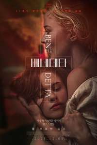 Benedetta - Poster