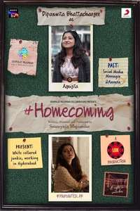 Homecoming - Posters