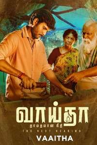 Vaaitha - Poster