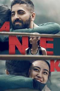 Anek - Poster