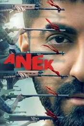Anek
