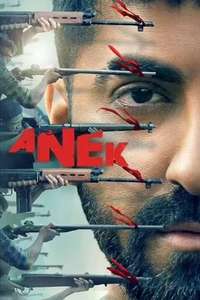 Anek - Poster