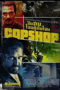 Copshop - Poster