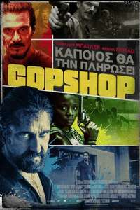 Copshop - Poster