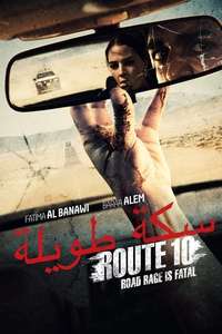 Route 10 - Poster