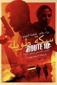 Route 10 - Poster