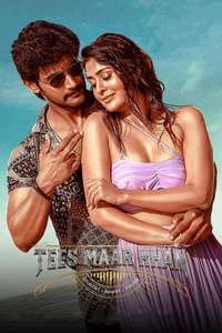 Tees Maar Khan - Posters