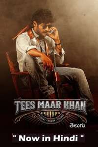 Tees Maar Khan - Posters