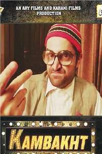 Kambakht - Poster