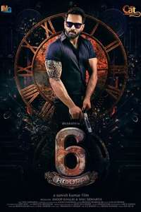 6 Hours - Poster