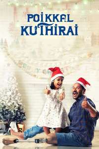 Poikkal Kuthirai - Poster