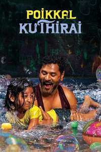 Poikkal Kuthirai - Poster