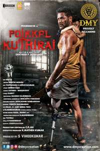 Poikkal Kuthirai - Poster