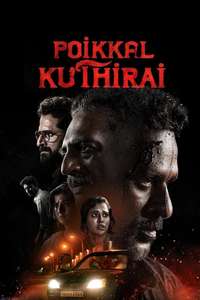Poikkal Kuthirai - Poster