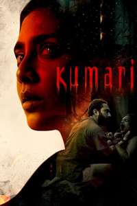 Kumari - Poster