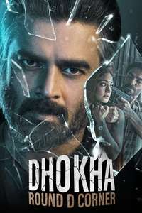 Dhokha: Round D Corner - Posters