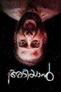 Adiyaan - Poster