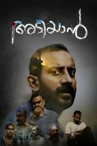 Adiyaan - Poster