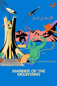 Mariner of the Mountains - Poster