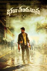 Bhala Thandanana - Posters