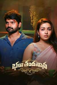Bhala Thandanana - Posters