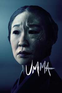 Umma - Poster