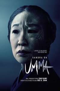 Umma - Poster