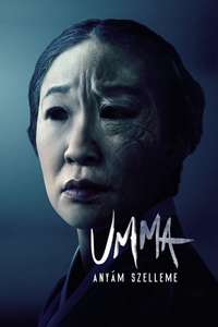 Umma - Poster