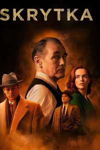 The Outfit - Poster