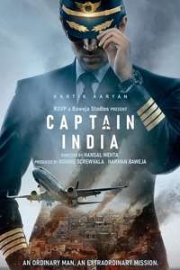 Captain India - Poster