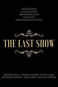The Last Show - Poster