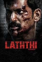 Laththi