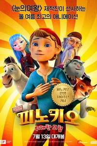 Pinocchio: A True Story - Poster