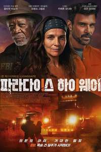 Paradise Highway - Poster