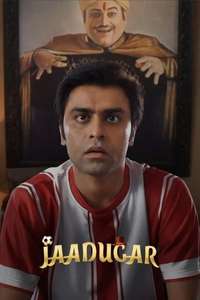 Jaadugar - Poster