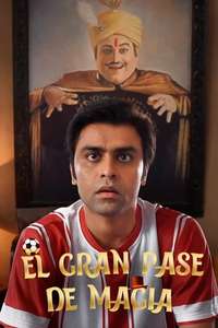 Jaadugar - Poster