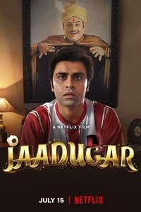 Jaadugar - Poster