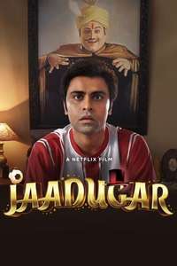 Jaadugar - Poster